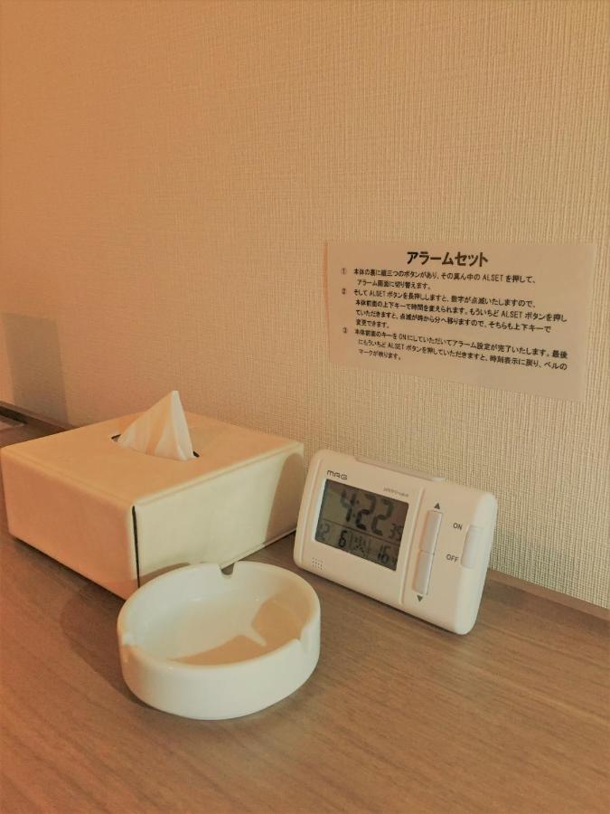 Hotel Crown Hills Yamagata Yamagata  Room photo