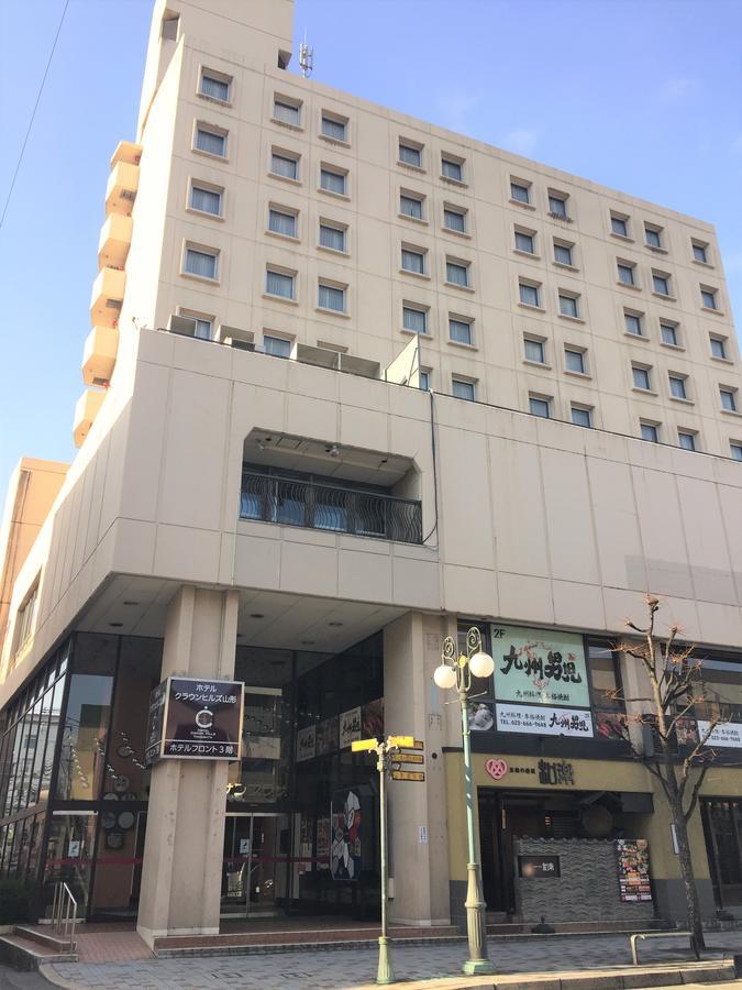 Hotel Crown Hills Yamagata Yamagata  Exterior photo